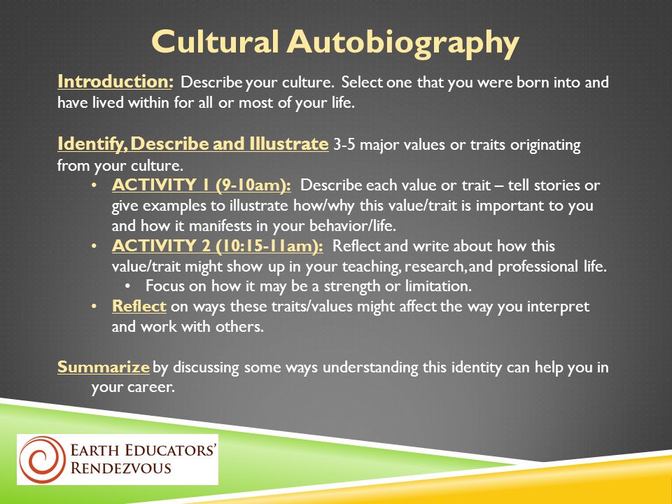 what is a cultural autobiography