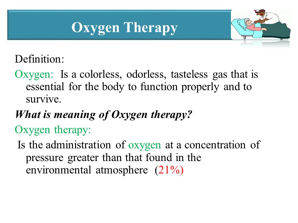 oxygen meaning