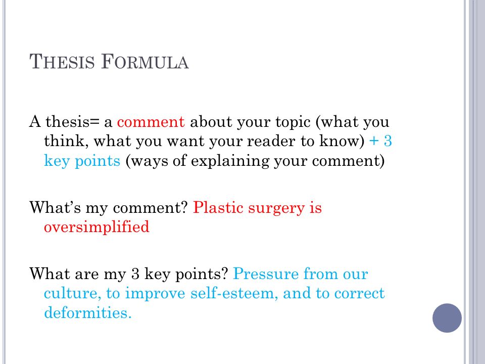 good thesis statement cosmetic surgery