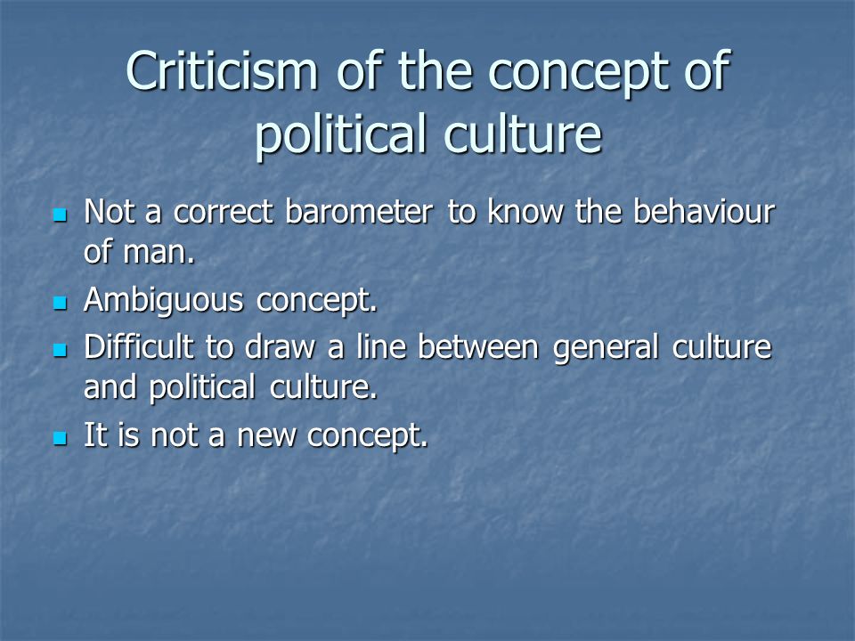 concept of political culture