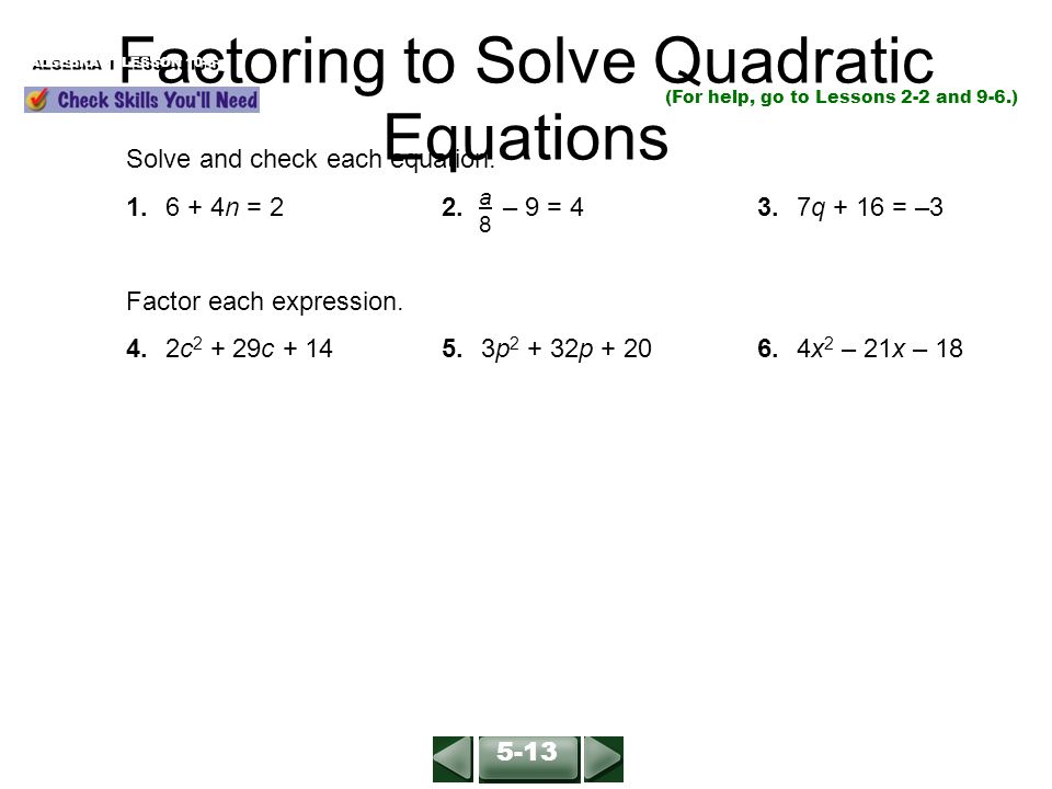 algebra 1 help