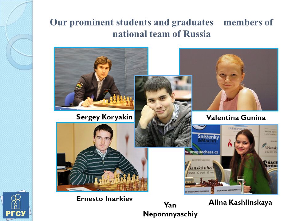 Head of Chess Chair in the Russian State Social University, Founder and  President of the International School Chess Union (ISCU), Secretary  Education Committee. - ppt download