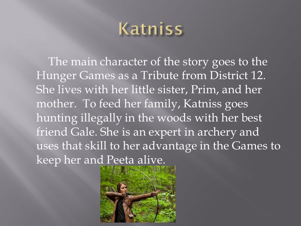 katniss everdeen