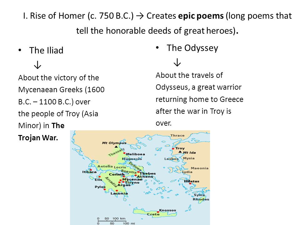 what does the odyssey reveal about the greeks