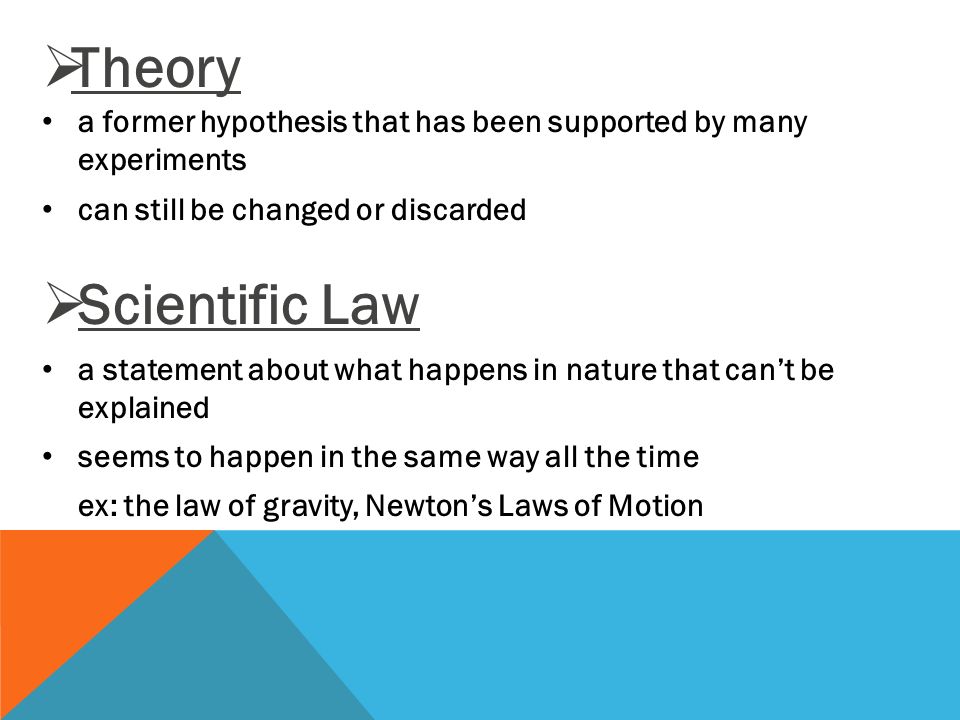 What is the difference between a theory and a law