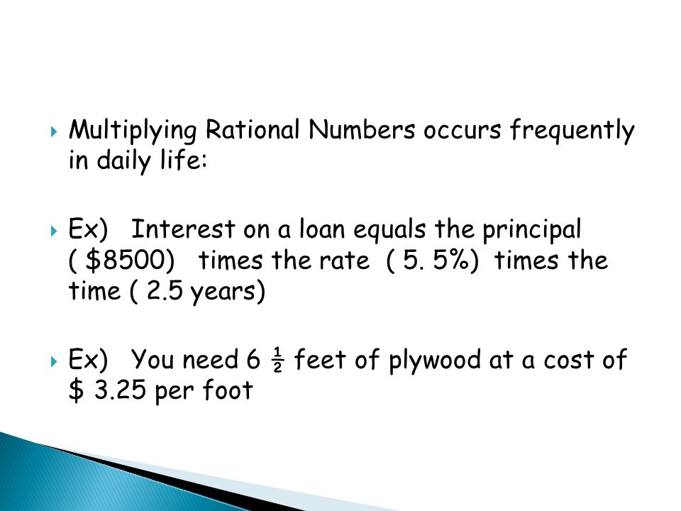 Leq how do we multiply and divide fractions multiplying rational
