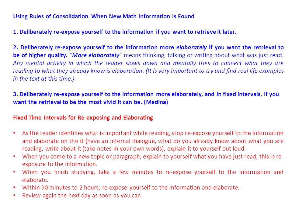 Using Rules of Consolidation When New Math Information is Found 1.