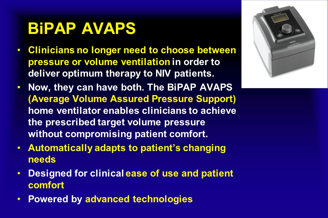 BiPAP A40 Ventilatory Support System BY AHMAD YOUNES PROFESSOR OF THORACIC  MEDICINE Mansoura Faculty of Medicine. - ppt download