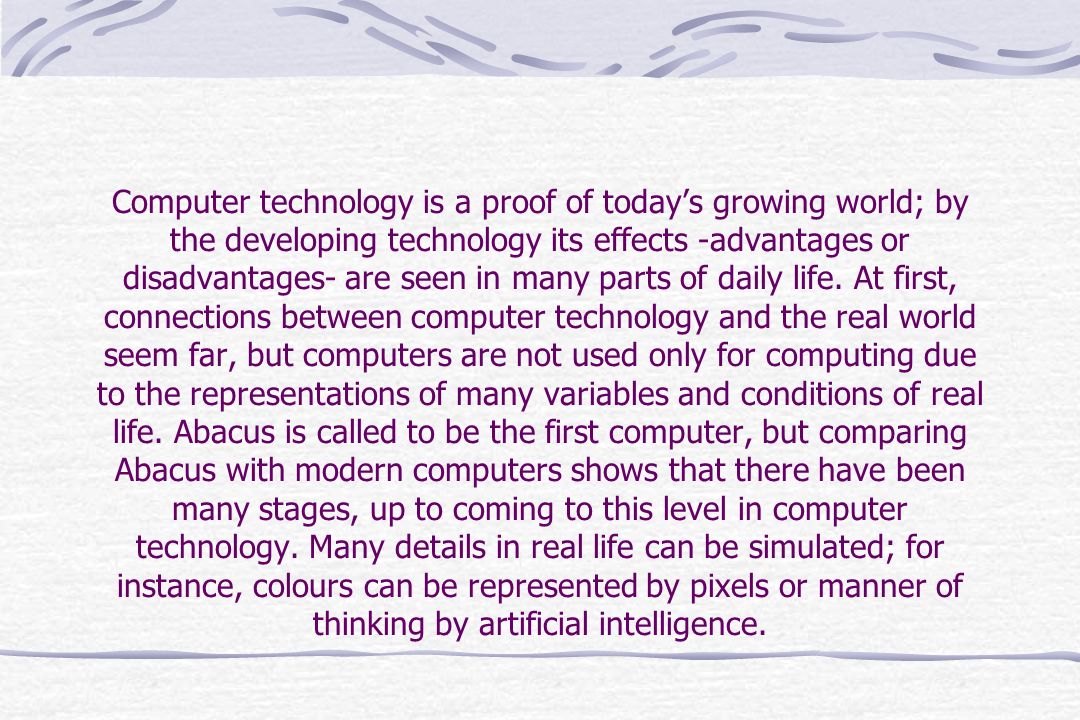 what is the importance of computer technology