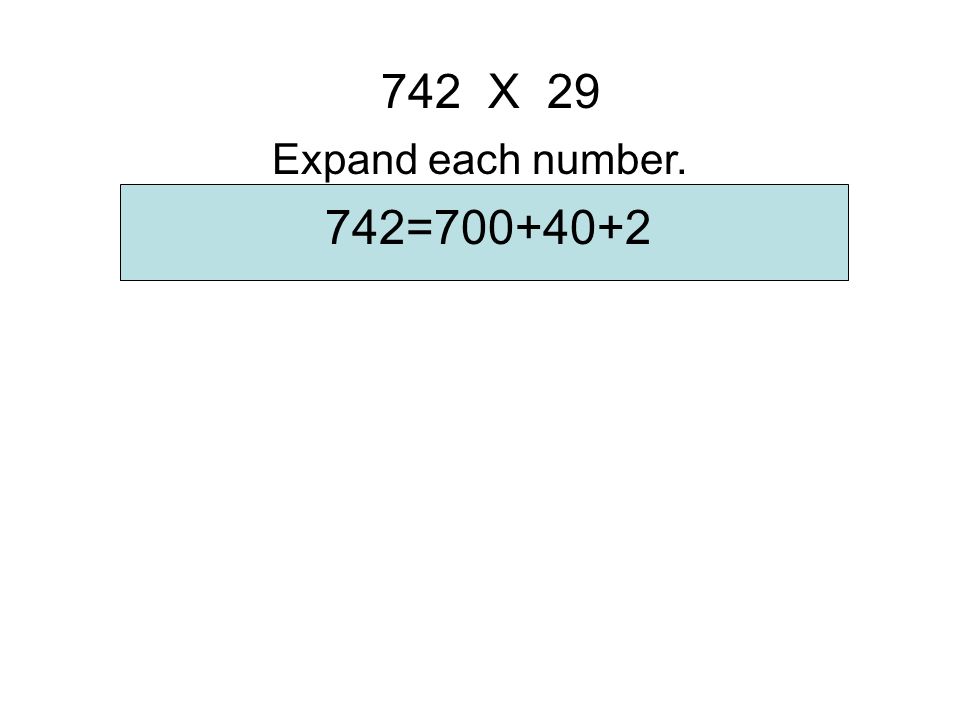 Partial Products Multiplication Step by Step