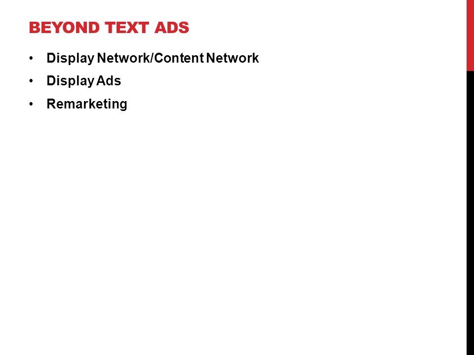Display Network/Content Network Display Ads Remarketing