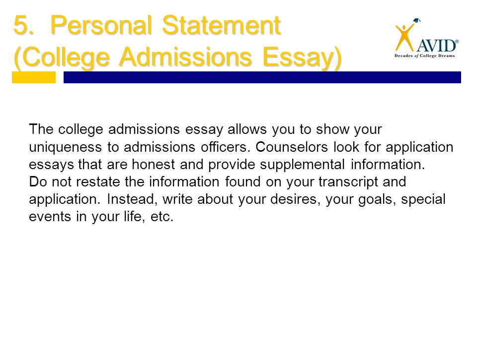 What do college admissions officers look for in an essay