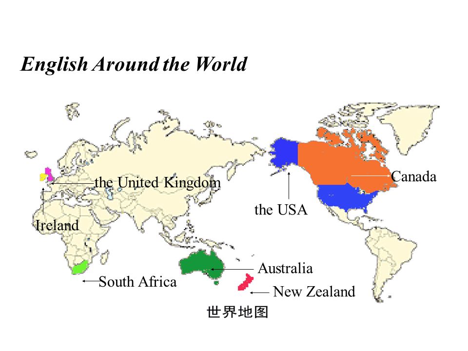 English around me. English around the World. Карта на английском языке. Карта распространения английского языка. Австралия и Канада на карте.