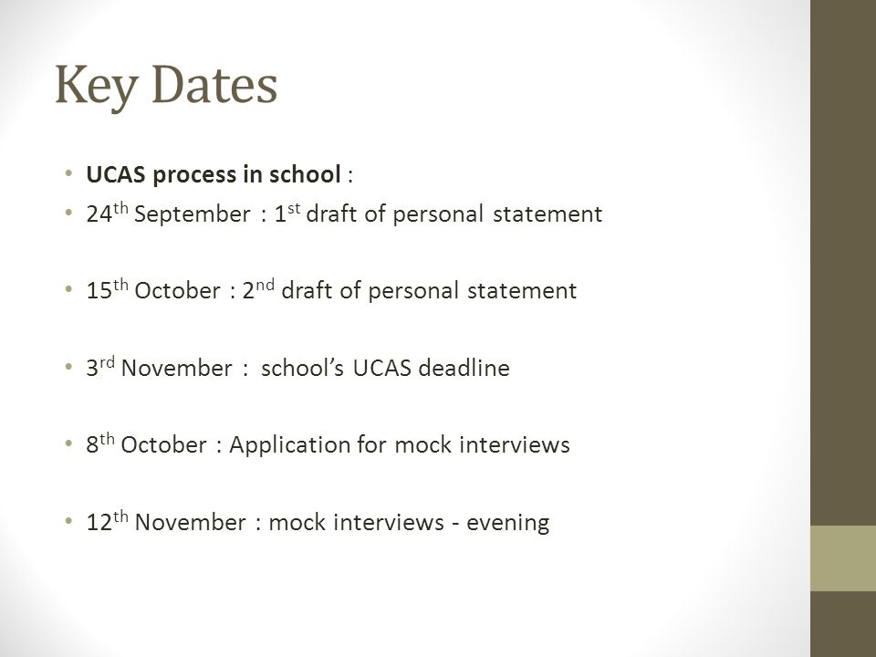 Personal statement 1st draft