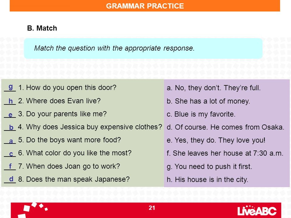 Practice match. Match the questions to the answers 5 класс. Match the questions with the answers 5 класс. Match the questions with the answers 5 класс ответы. Practice Practice разница.