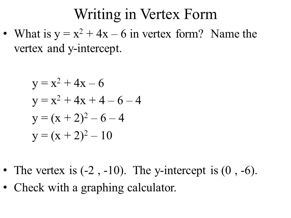 4 6 Completing The Square Completing A Perfect Square Trinomial Allows You To Factor The Completed Trinomial As The Square Of A Binomial You Can Solve Ppt Download