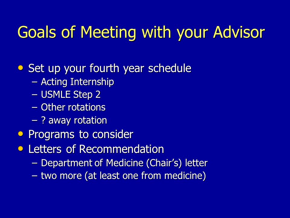 how to apply to internal medicine residency programs away rotation letter of recommendation