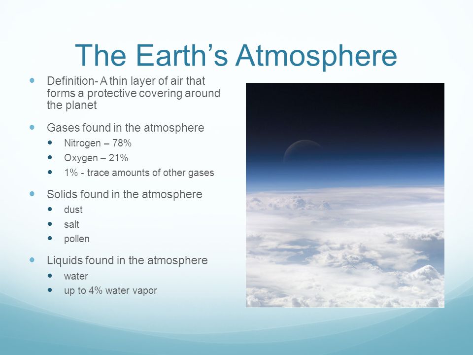 What does shop atmosphere mean