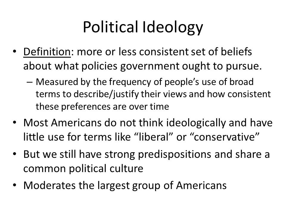 what is a liberal in politics definition