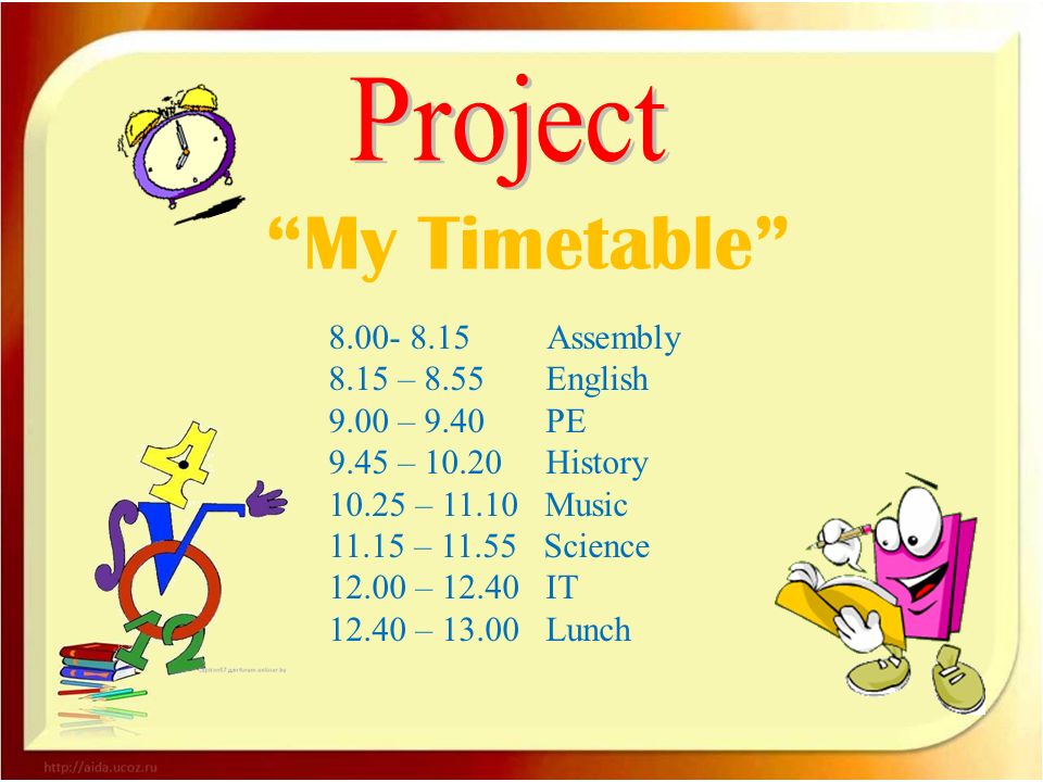 10 45 на английском. Расписание уроков по английскому языку. My timetable урок английского языка. Проект по английскому 5 класс расписание. Расписание уроков на английском языке 5 класс.