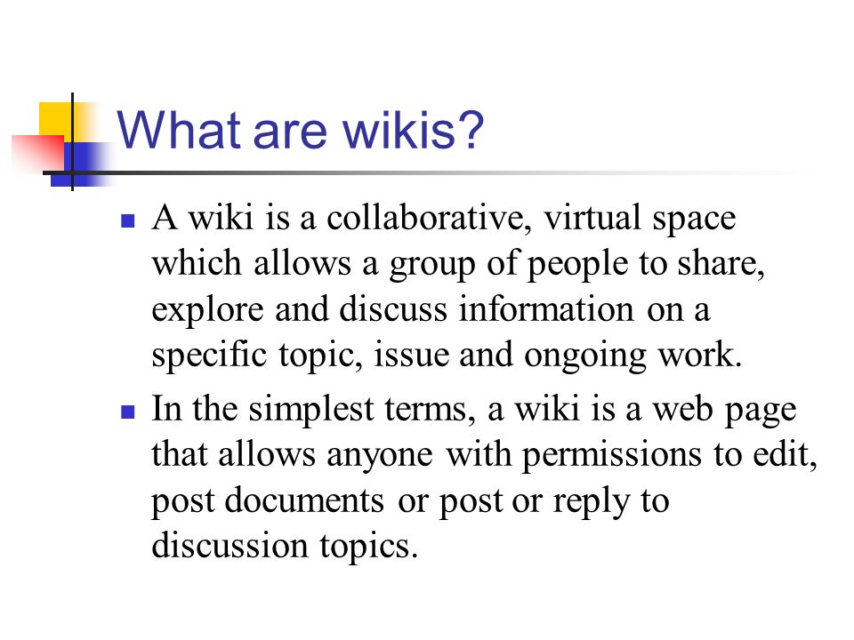 What is a wiki