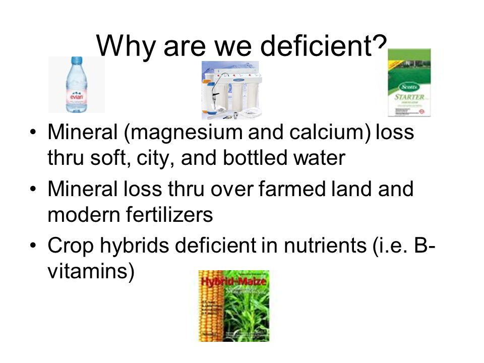 Why are we deficient.