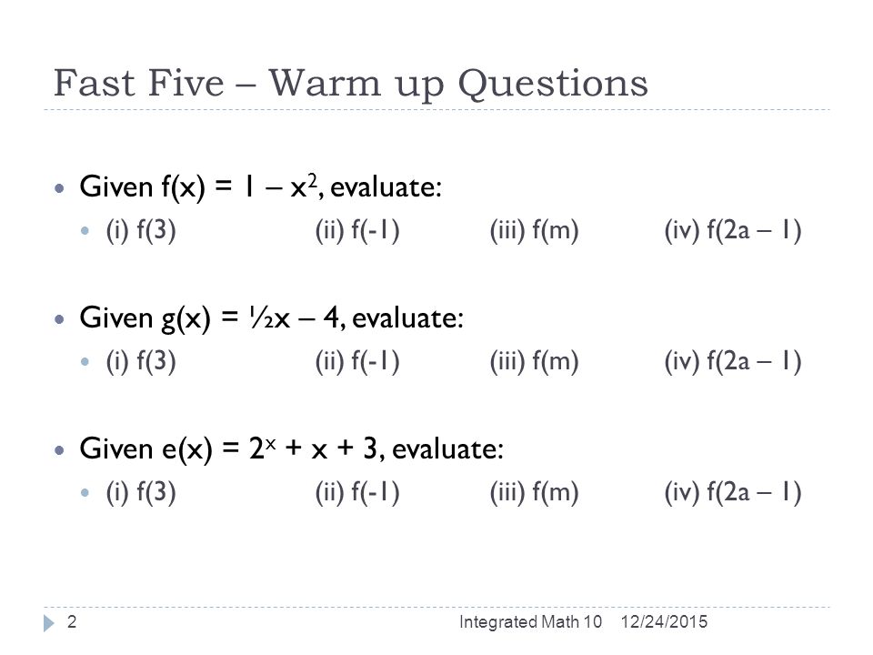 Lesson 26 Composition Of Functions Integrated Math 10 Mr Santowski 12 24 15integrated Math Ppt Download