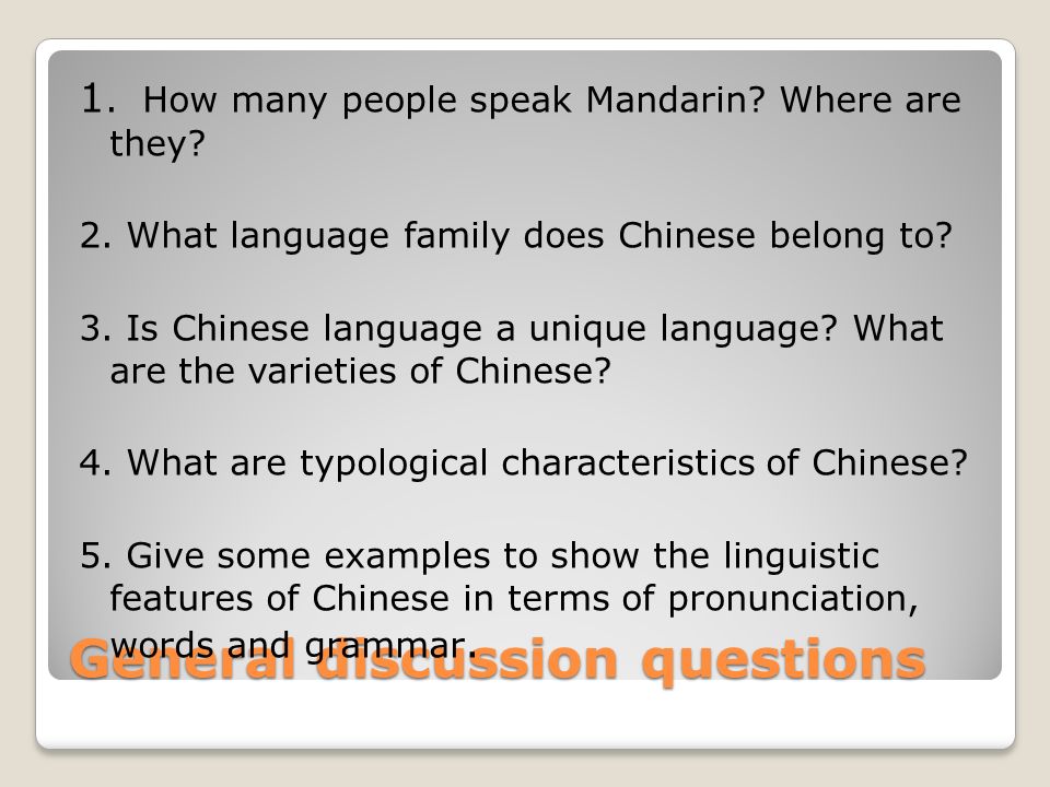 5 facts about the chinese language
