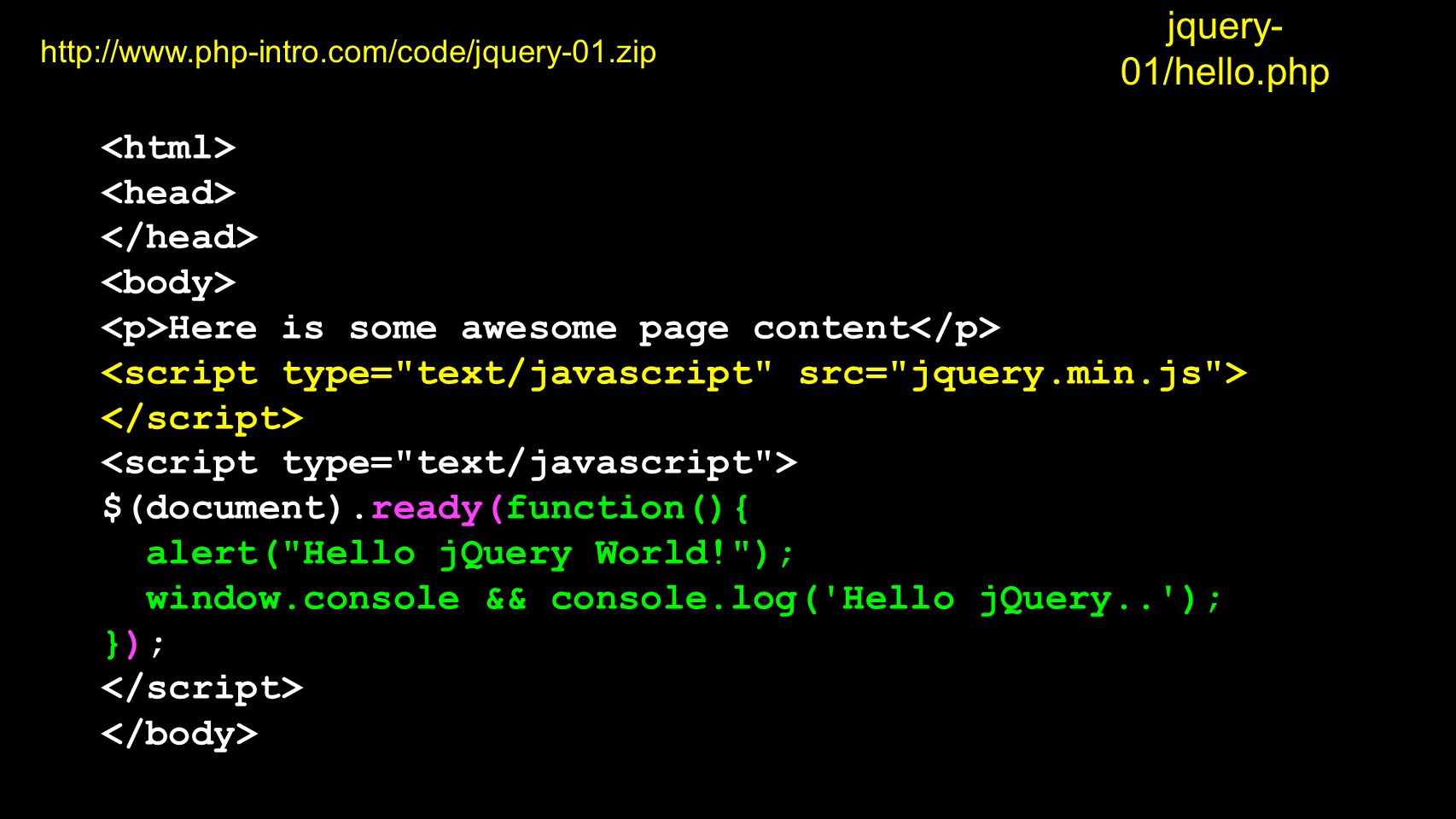 JQUERY код