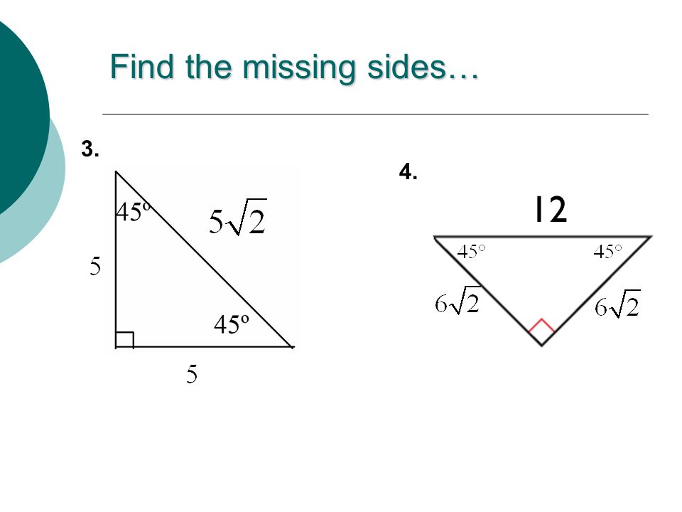 special right triangles side lengths special right triangles side lengths