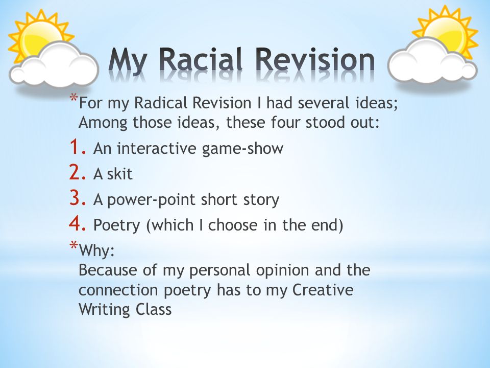 essay on lake peacock in english