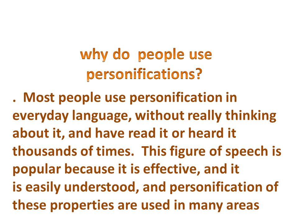why do people use personification