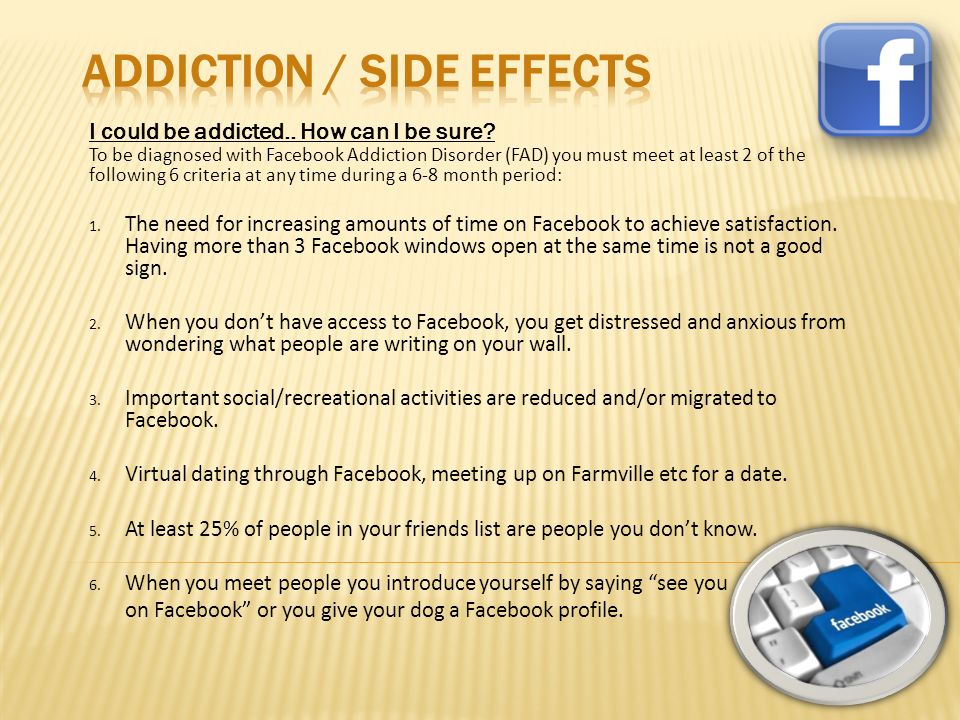 effects of facebook addiction
