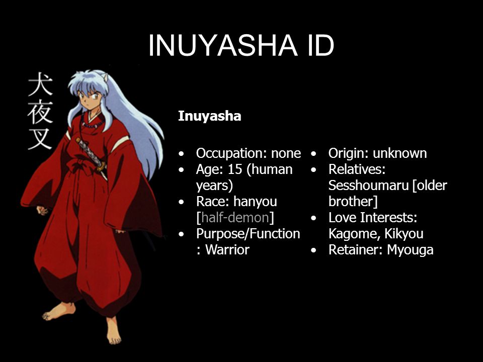 Featured image of post Inuyasha Age The heroine had ample time to chose living in the modern age but her desire to be with inuyasha overrides everything