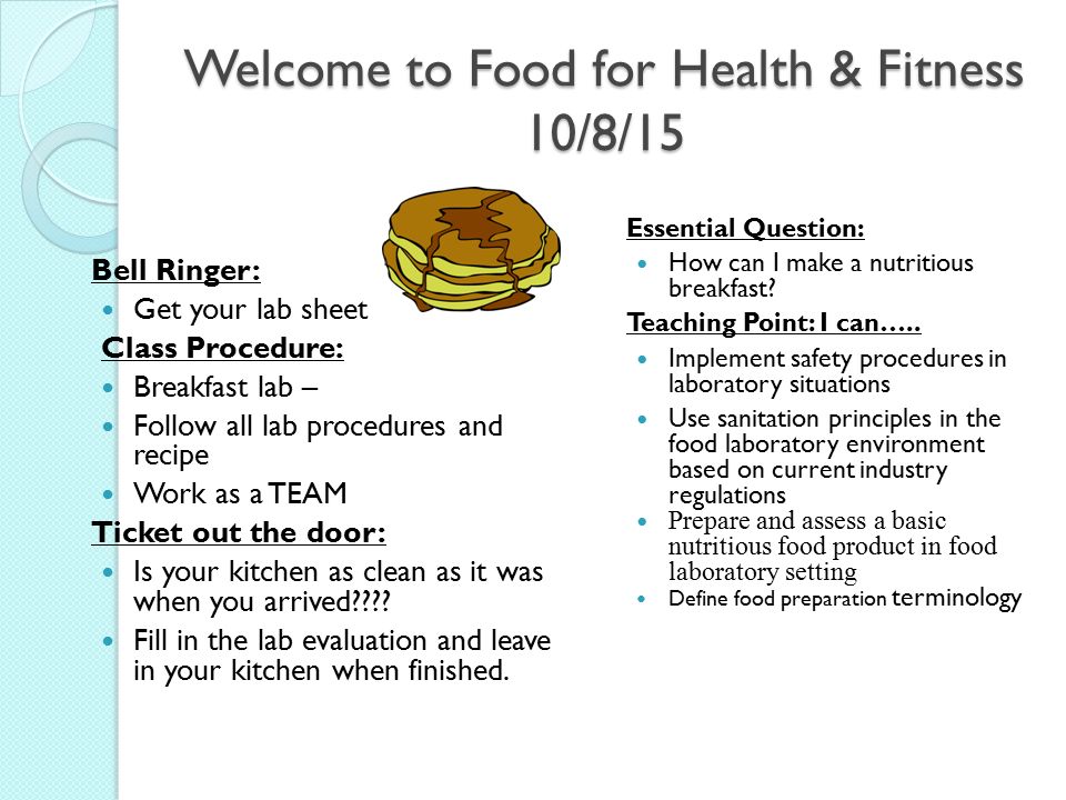 Welcome To Food For Health Fitness 9 8 2015 Block 1 8 00