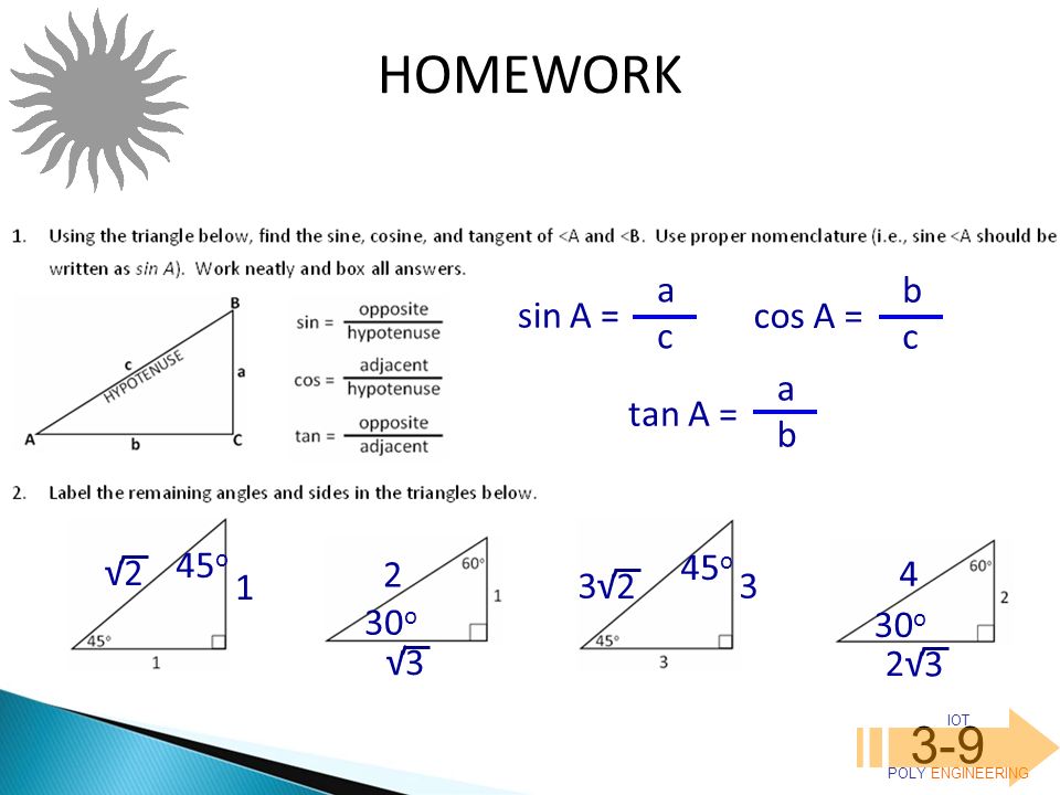 Operating systems question papers jntu