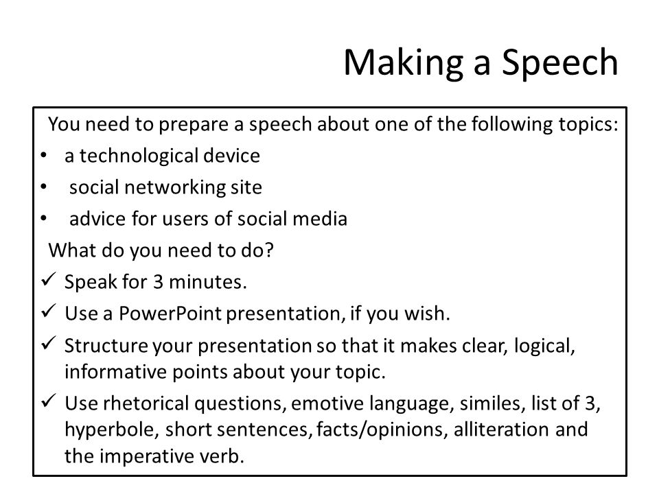 social media persuasive speech topics