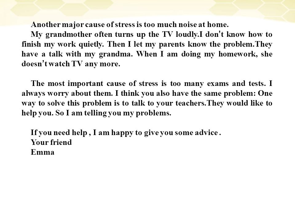 writing an english language essay kannada