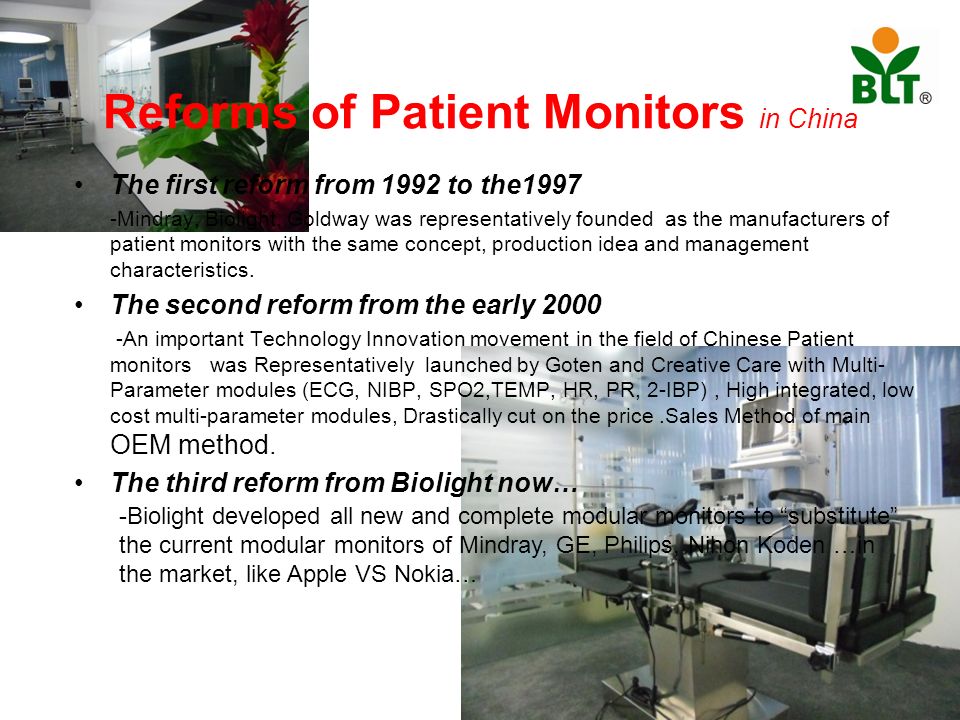 Biolight M9000A Patient Monitor - Venture Medical