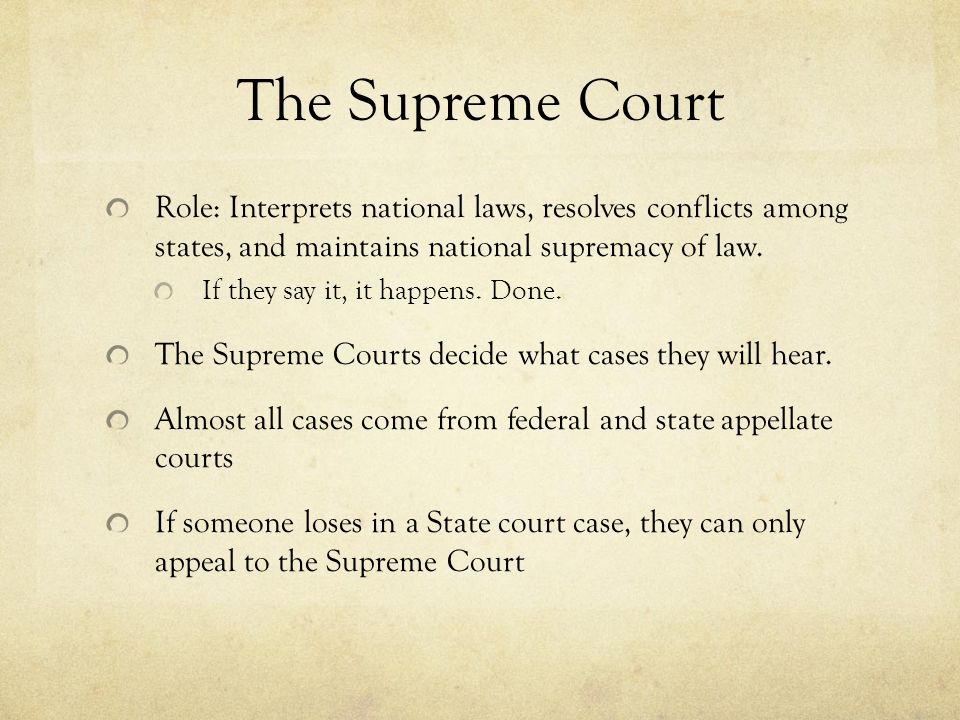 CH. 16 Supreme Court. Court Arrangement Supreme Court Independent Regulatory Agencies 91 District Courts Specialized Courts U.S. Claims Court etc ppt download