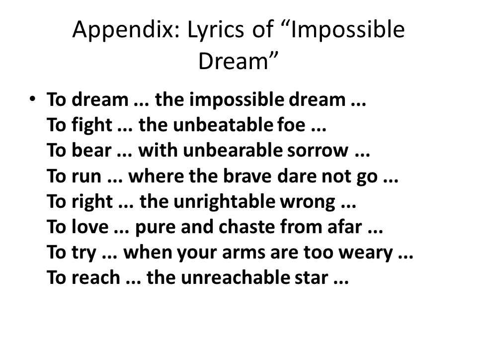 the impossible dream poem