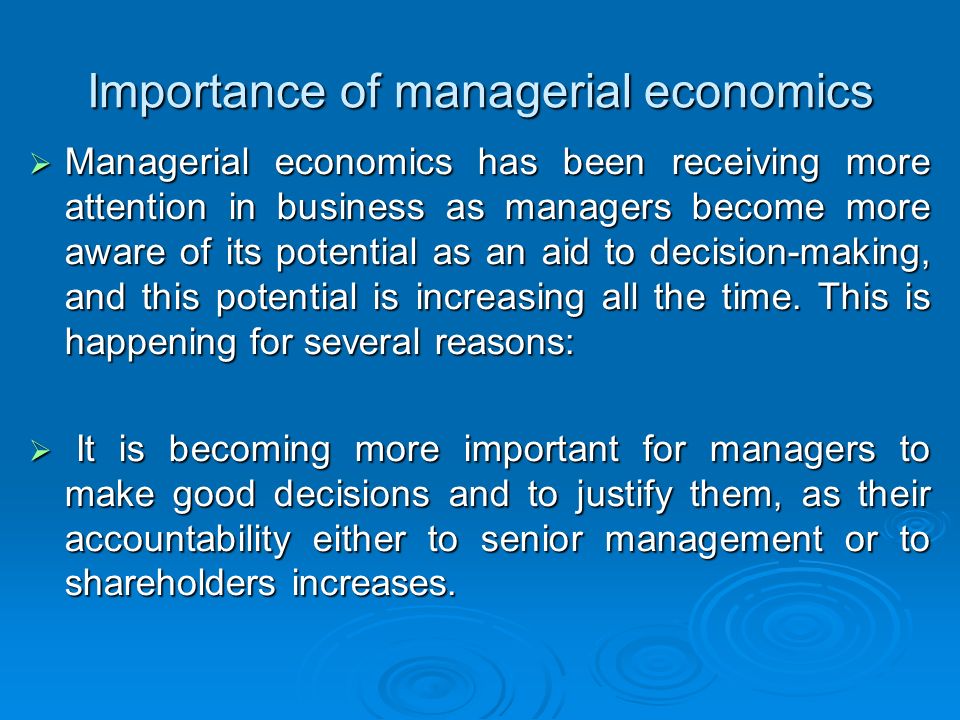 importance of managerial economics ppt