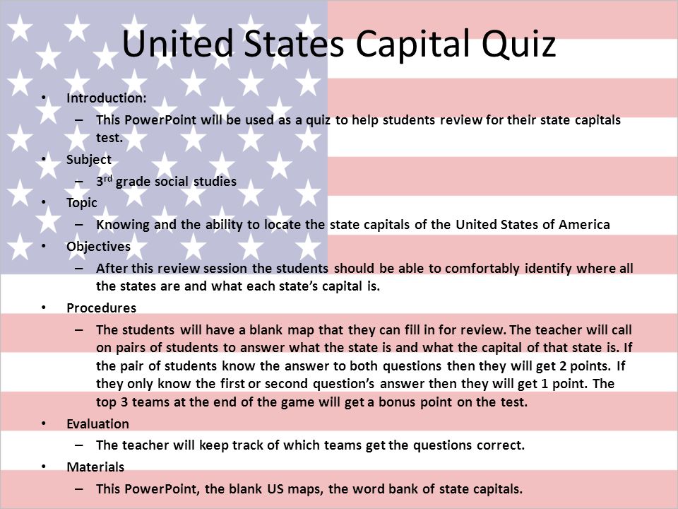 Топик: Capitals of USA