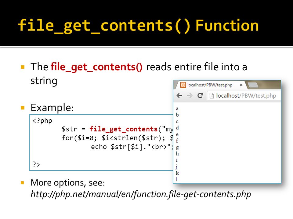 Articles php content. File_get_contents php. Файл Str. Php file example. Get content.