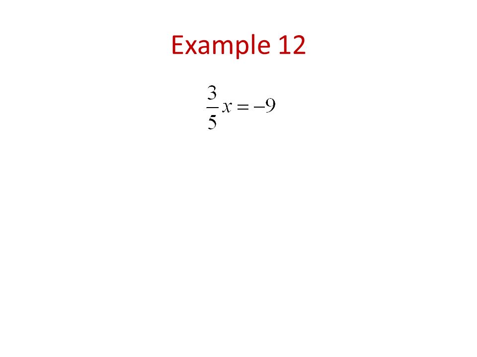 Example 12