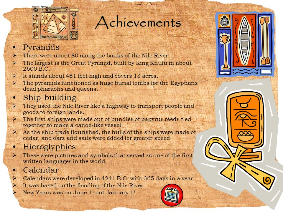 achievements of ancient egyptian civilization