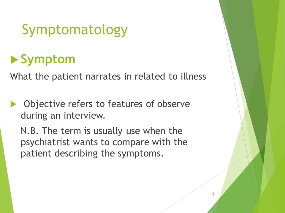 2 symptomatology symptom