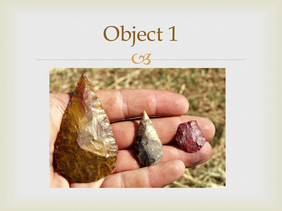  Object 1