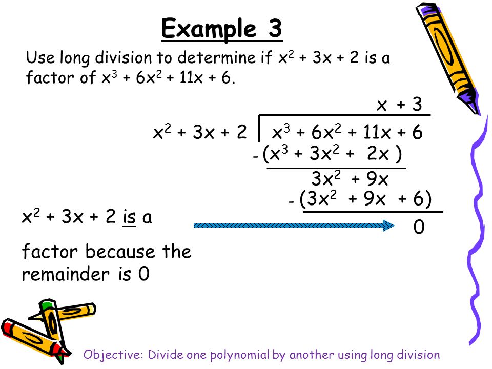7 3 1 Products And Factors Of Polynomials Products And Factors Of Polynomials Objectives Multiply And Factor Polynomials Use The Factor Theorem Ppt Download 7 3 1 Products And Factors Of Polynomials Products And Factors Of Polynomials Objectives Multiply And Factor Polynomials Use The Factor Theorem Ppt Download