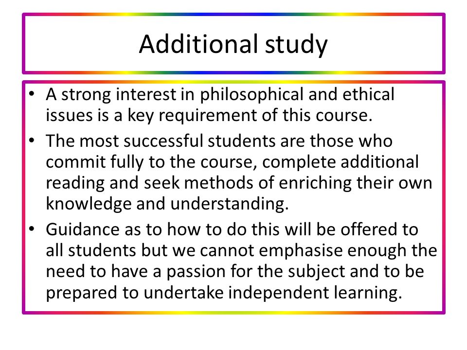 essay test item byjus